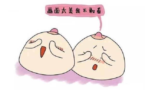 孕38周乳房变化不大是怀了男孩还是女孩？