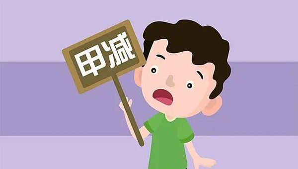 小儿甲减患者的智力会低于同龄小孩吗？