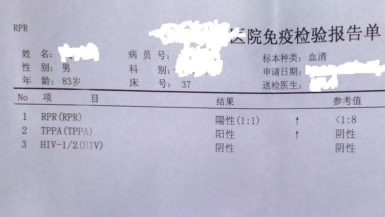 成都锦江妇幼保健院和西囡医院是一家吗？