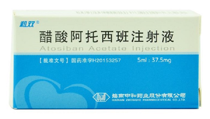 多次移植不成功，用阿托西班可以起到什么作用？