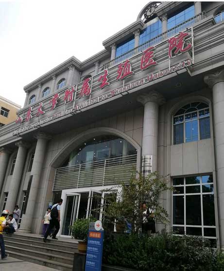 山东大学生殖医院门诊大楼.jpg