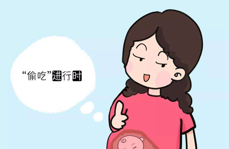 孕妇可以吃榴莲