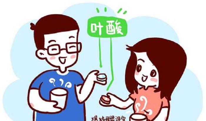 澳佳宝叶酸男性能吃吗？有什么好处？