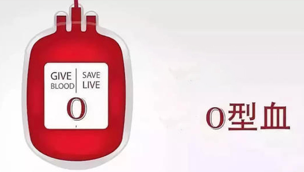 孕妇o型血头胎溶血的概率一定大于40%吗？