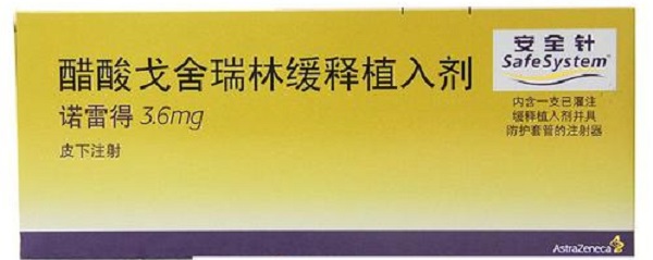 打戈舍瑞林后会有什么反应，有哪些注意事项？