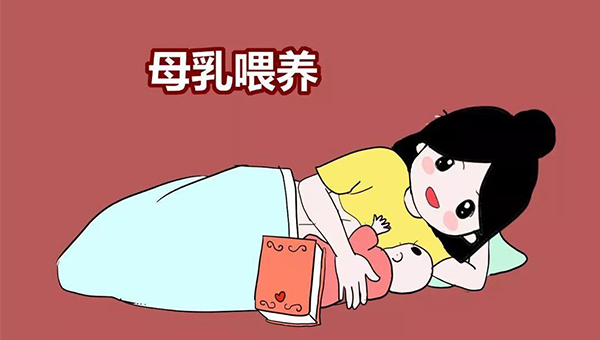 母乳少可以断奶