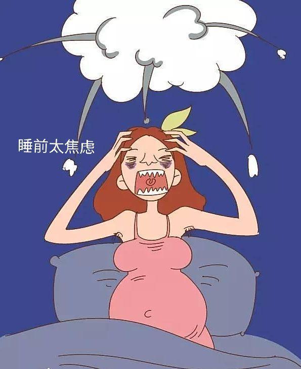 睡眠不好会影响试管成功率吗？