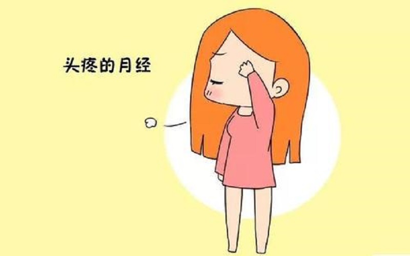 徐州中心医院李志芳专家的号难挂吗