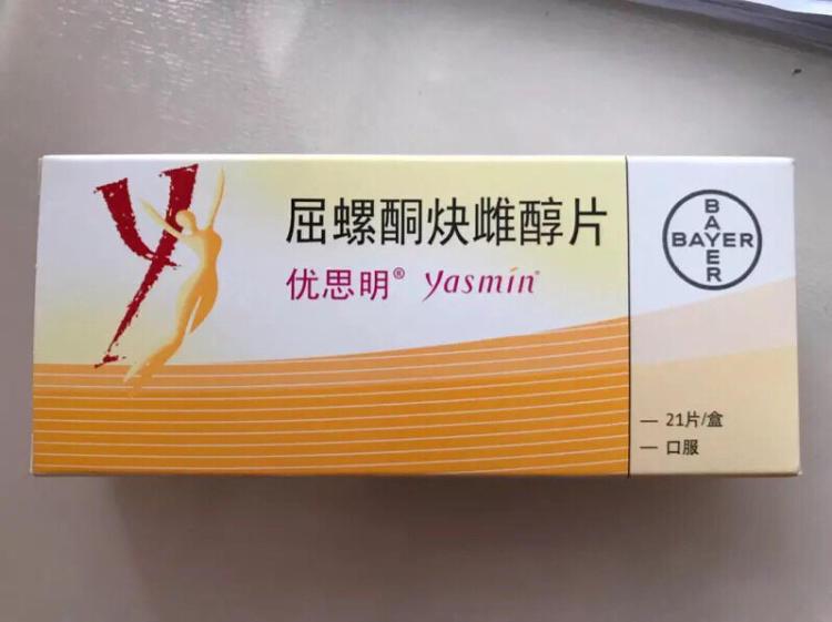 优思明第一次吃