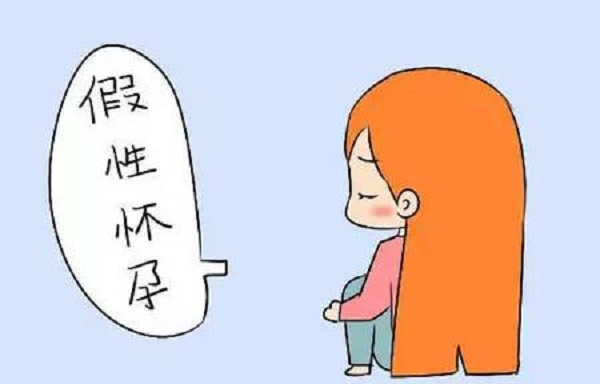 女性可能会出现假性怀孕