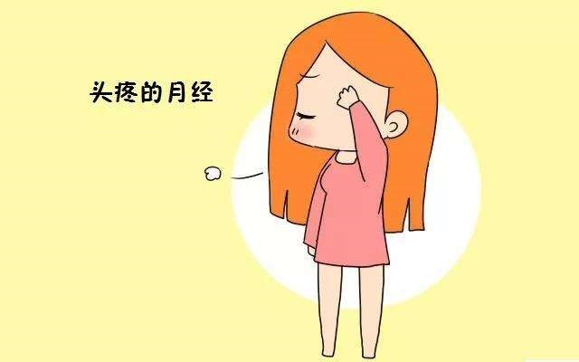 北京协和医院怎么挂号？最快捷的方法？