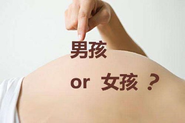 九个最准怀男孩征兆分别有什么特征？