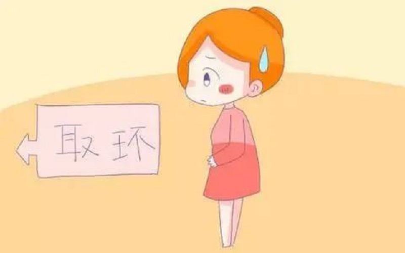 取环后多久可以要孩子？需要注意些什么？