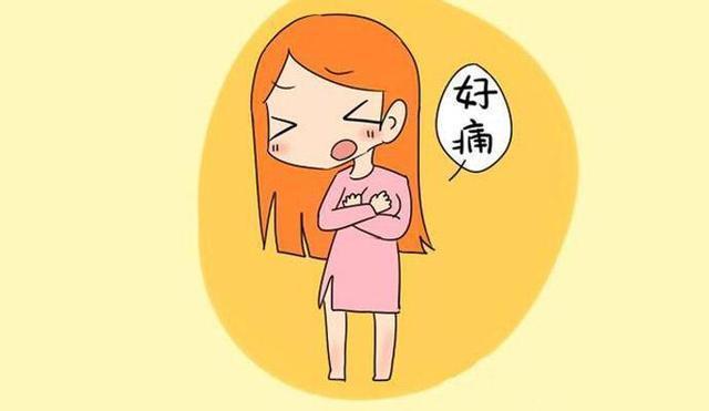 乳房排空后可能会出现刺痛感