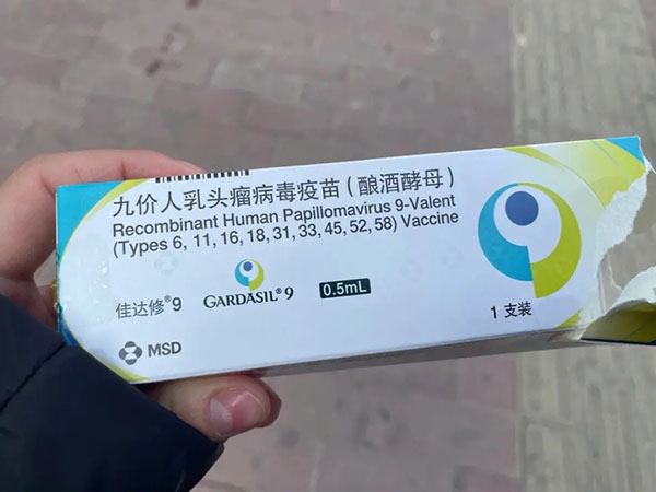 hpv九价打完要禁欲多久？一年不能过性生活吗？