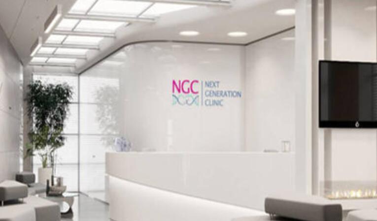 NGC和ICRM哪家医院好