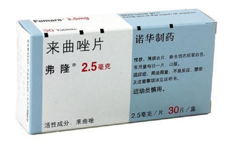 吃来曲挫促排的流程是怎么样的？和克罗米芬有什么区别？