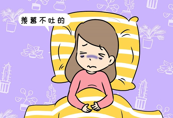 孕吐是正常现象