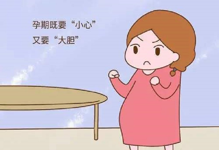 孕早期注意事项