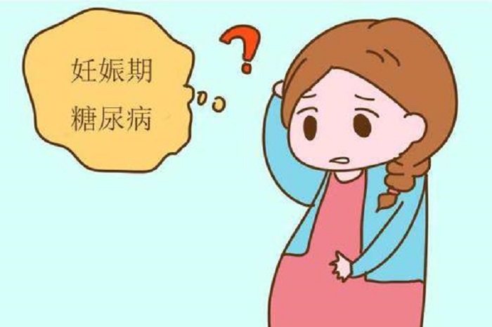 怀孕30周有妊娠期糖尿病，吃哪些低糖水果比较好？