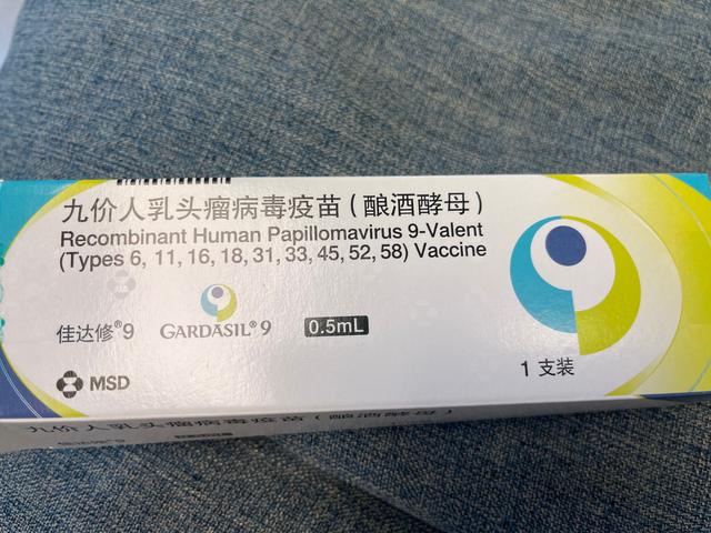 过来人都说接种hpv是在交智商税，九价到底该不该打呢？