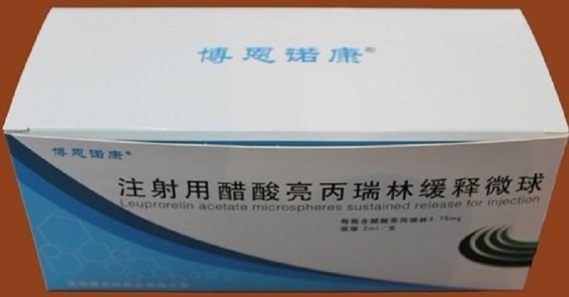 亮丙瑞林的副作用有哪些？注射部位发红正常吗？